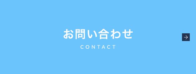 bnrhalf_contact
