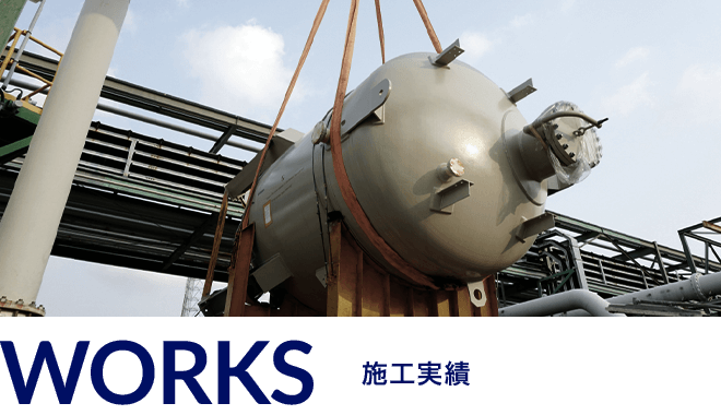bnrhalf_works_off